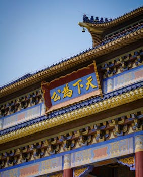 凝心聚力谋发展 携手同行启新篇——人民政协事业一年亮点回眸