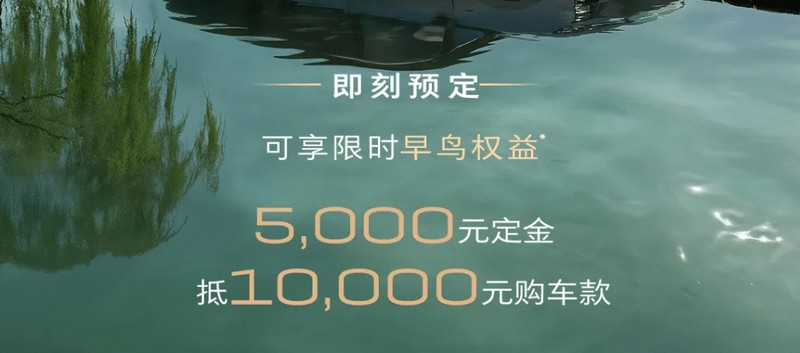 3月17日上市 别克至境世家纯电版开启预售还有高定双色车漆_0302160512 新闻 3月17日上市 别克至境世家纯电版开启预售还有高定双色车漆_0302160512 新闻 3月17日上市 别克至境世家纯电版开启预售还有高定双色车漆_0302160512 新闻 3月17日上市 别克至境世家纯电版开启预售还有高定双色车漆_0302160512 新闻