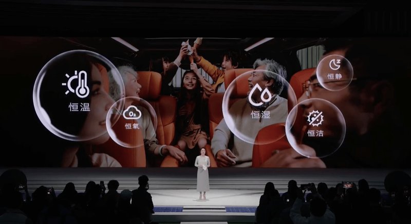 3月17日上市 别克至境世家纯电版开启预售还有高定双色车漆_0302160512 新闻 3月17日上市 别克至境世家纯电版开启预售还有高定双色车漆_0302160512 新闻 3月17日上市 别克至境世家纯电版开启预售还有高定双色车漆_0302160512 新闻 3月17日上市 别克至境世家纯电版开启预售还有高定双色车漆_0302160512 新闻