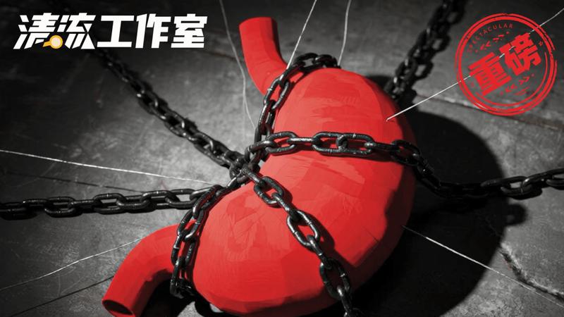 清流谁在掌控你的胃？起底百亿“飘香剂”江湖