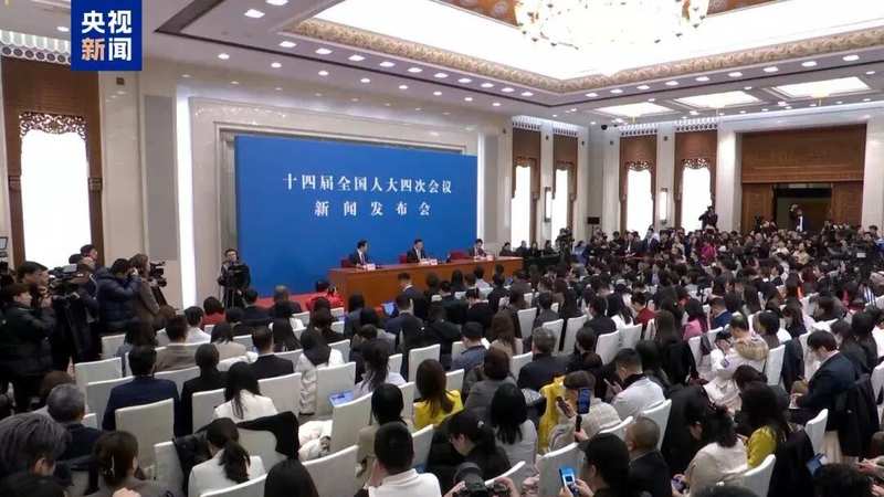 回应中美关系、伊朗局势等热点问题，人大首场发布会重点来了