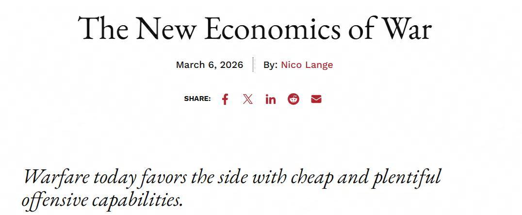 低成本攻势逆转战场;美以防御面临严峻考验。 新闻 低成本攻势逆转战场;美以防御面临严峻考验。 新闻 低成本攻势逆转战场;美以防御面临严峻考验。 新闻