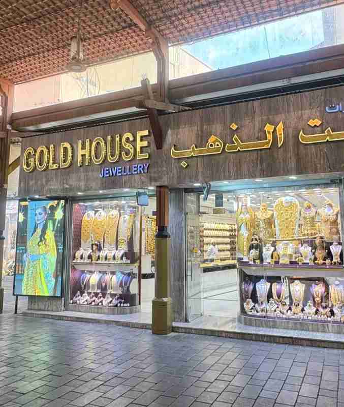 避险资产的悖论:当战火蔓延至全球黄金交易中心 IT技术 避险资产的悖论:当战火蔓延至全球黄金交易中心 IT技术