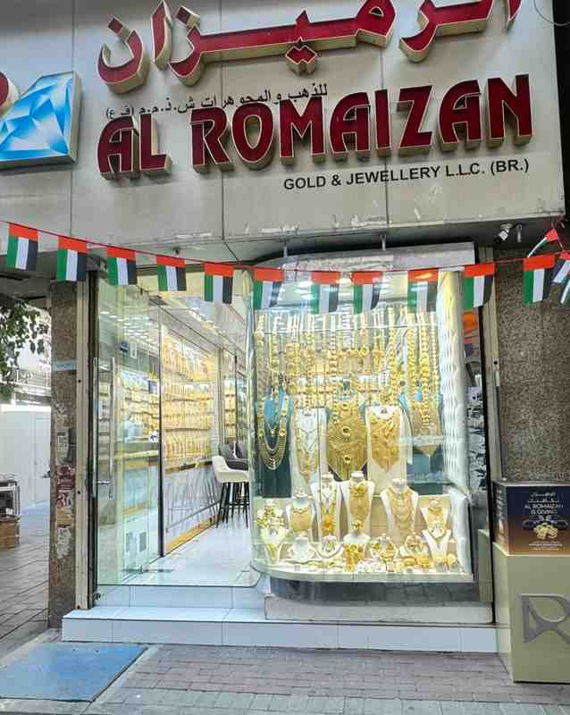 避险资产的悖论:当战火蔓延至全球黄金交易中心 IT技术 避险资产的悖论:当战火蔓延至全球黄金交易中心 IT技术