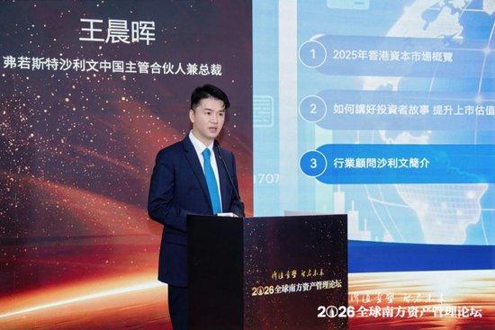  迷茫焦虑：从被动跟随到主动重构资产逻辑 情感心理