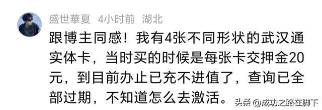 支付背后的隐形枷锁:监管风暴下的资金逻辑与用户博弈 IT技术 支付背后的隐形枷锁:监管风暴下的资金逻辑与用户博弈 IT技术