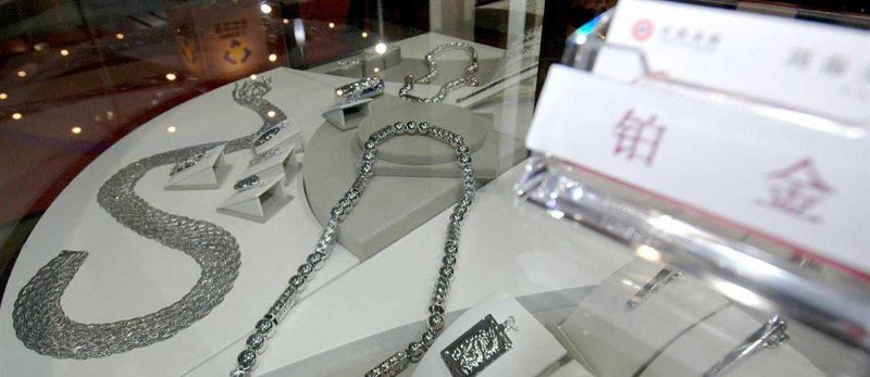 国家账本探秘:万亿资金流向的民生密码——深度解读财政脉络 新闻 国家账本探秘:万亿资金流向的民生密码——深度解读财政脉络 新闻