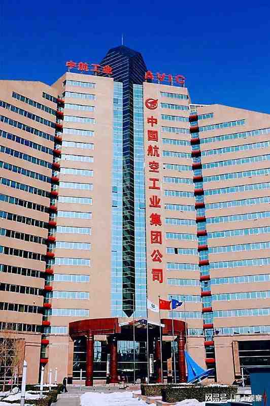 航空领域风向标:科研人才变动背后的深层逻辑与职业启示 新闻 航空领域风向标:科研人才变动背后的深层逻辑与职业启示 新闻