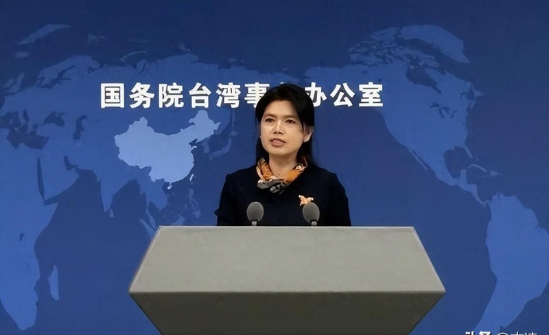  数国行政逻辑重构：国际地缘政治博弈下的台湾称谓演变深度解析 新闻 数国行政逻辑重构：国际地缘政治博弈下的台湾称谓演变深度解析 新闻