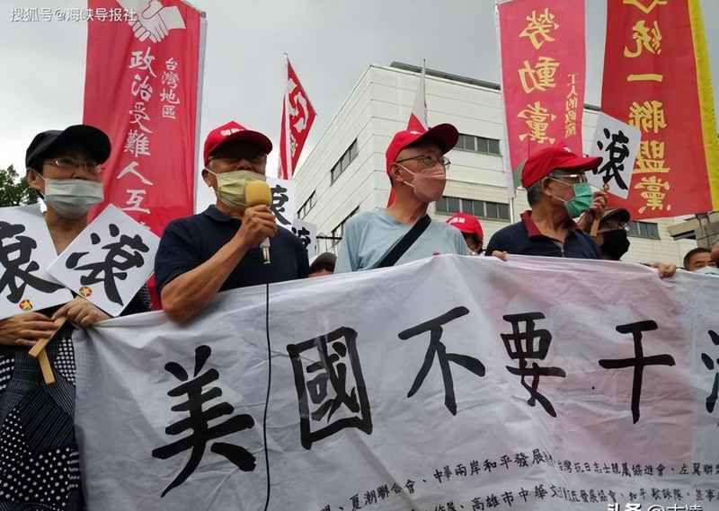  数国行政逻辑重构：国际地缘政治博弈下的台湾称谓演变深度解析 新闻 数国行政逻辑重构：国际地缘政治博弈下的台湾称谓演变深度解析 新闻