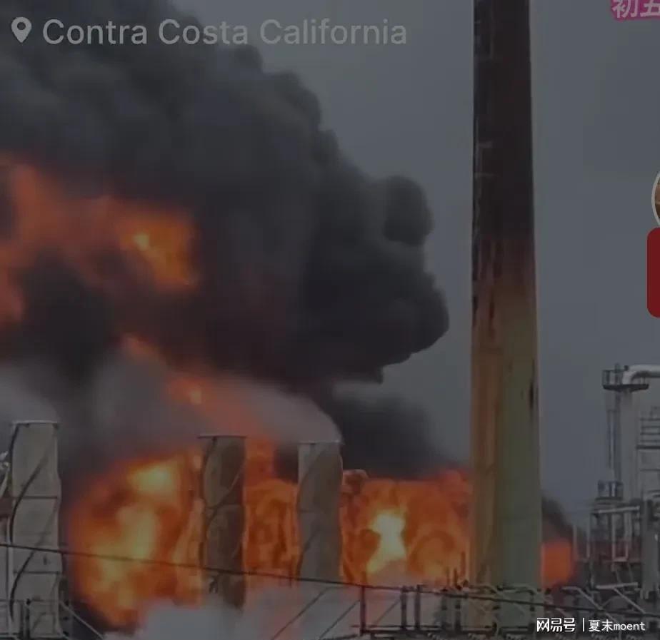  能源博弈中的系统性崩塌：从炼厂爆炸看粗暴干预的代价 股票财经