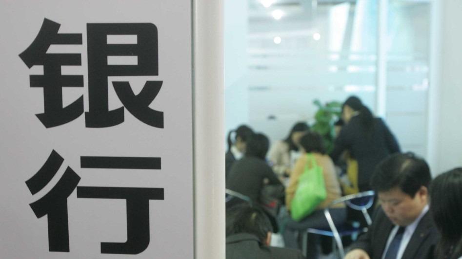  巨头博弈背后的算法重构：两家银行如何通过技术突围 IT技术