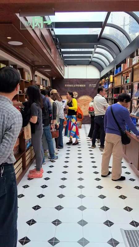  网红打卡潮背后的空洞与真相：深度剖析虹书舫为何能收割流量 新闻 网红打卡潮背后的空洞与真相：深度剖析虹书舫为何能收割流量 新闻