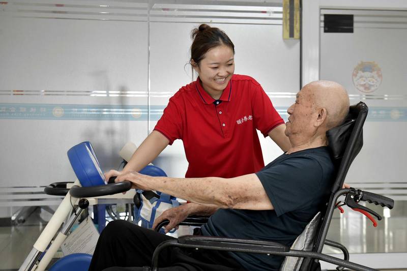 “第六险”真的能解决养老难题吗?三年后你可能需要它 新闻 “第六险”真的能解决养老难题吗?三年后你可能需要它 新闻