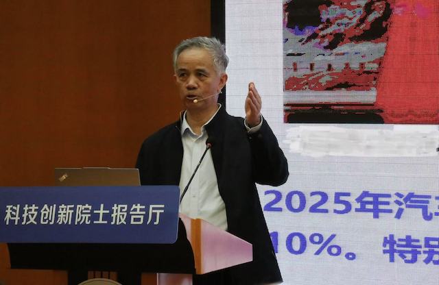  气候投资困局：政治寒蝉效应下的企业决策悖论 股票财经