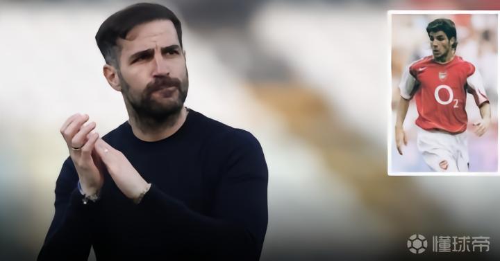 【深度复盘】十五年三次擦肩：国米追逐法布雷加斯的战术逻辑与决策盲区