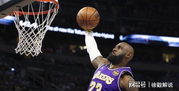 41岁的詹姆斯，还能等来他的第五座总冠军吗？ 体育新闻