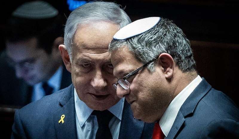  【深度复盘】以色列空袭伊朗：美伊谈判窗口期的战略破局分析 新闻