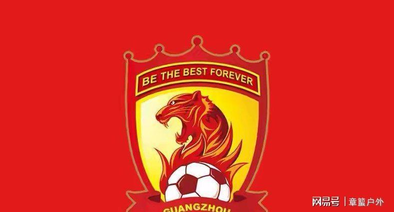  冠军教头的效率密码：里皮训练哲学的深层逻辑与实战价值 体育新闻