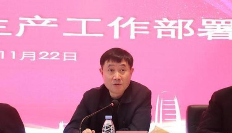  那个从大专走出来的国企高管，为什么亲手毁掉了自己的剧本 情感心理