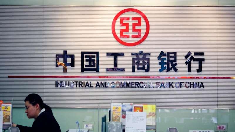  港口金融新基建：交行三位一体服务体系的深度解码 企业服务