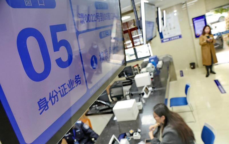  医疗改革深度解读：五大核心举措重塑就医体验全流程 健康养生