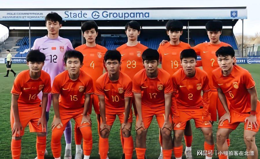 【深度解析】华裔球员入荷兰国少：青训体系与归化战略的双重启示 体育新闻