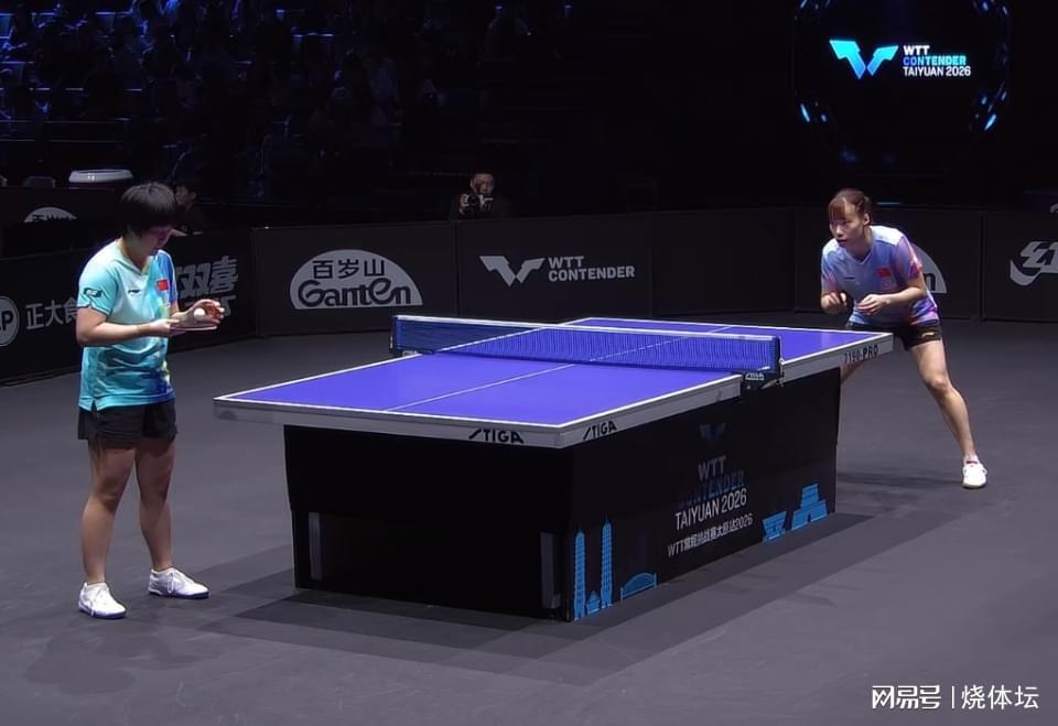  技术解码·太原站：石洵瑶的削球破局与国乒技战术瓶颈深度剖析 体育新闻