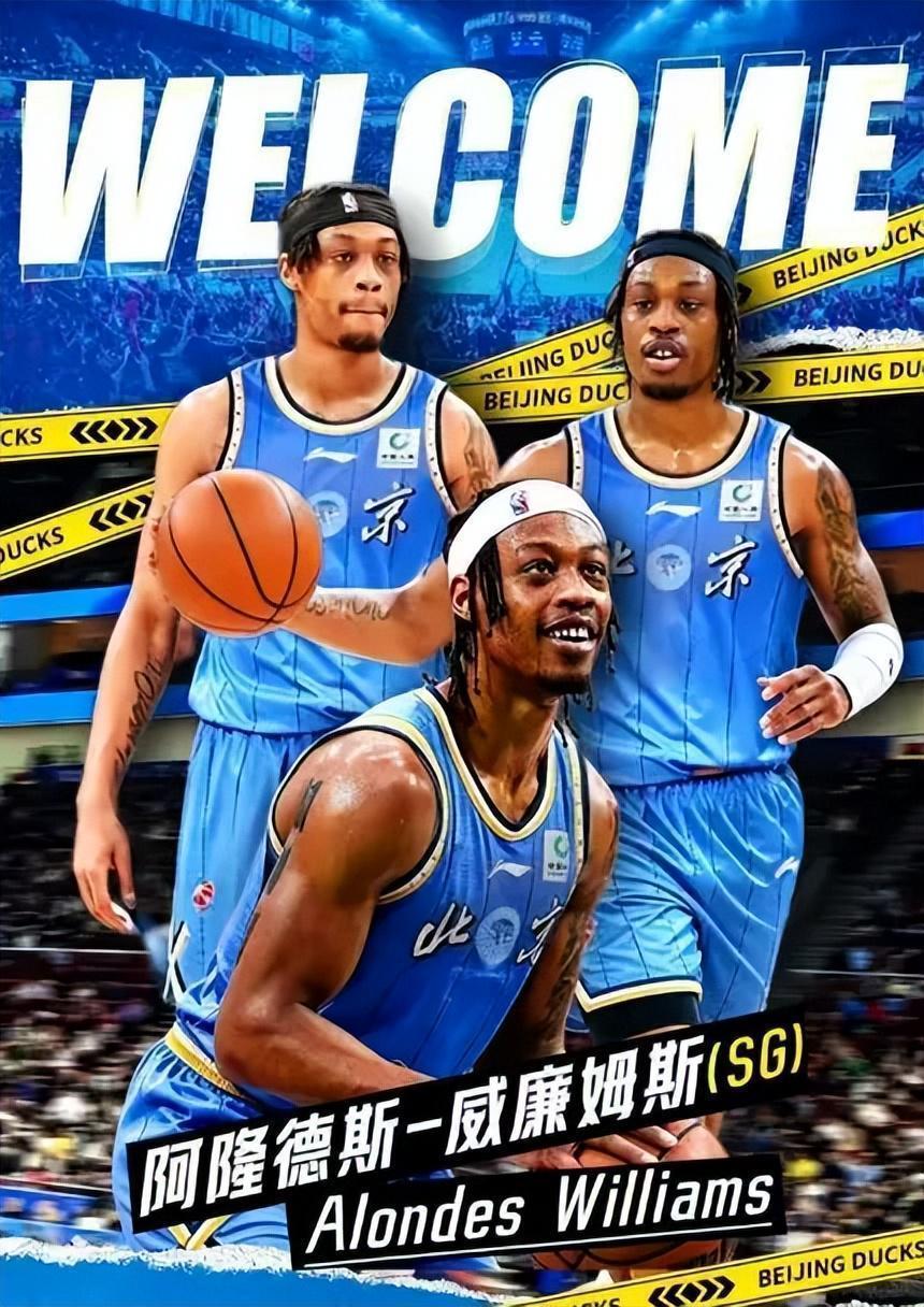  【深度复盘】CBA外援博弈的底层逻辑：我如何用数据分析看懂广东宏远的抉择 体育新闻