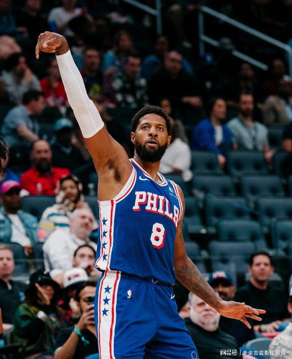  【数据解码】禁赛25场背后的攻防进化论：乔治如何完成职业寿命重置 体育新闻