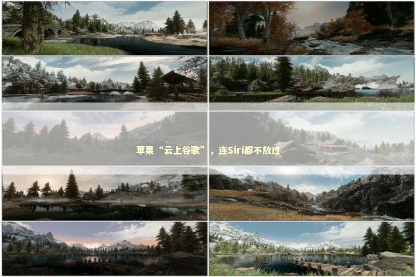 苹果“云上谷歌”，连Siri都不放过